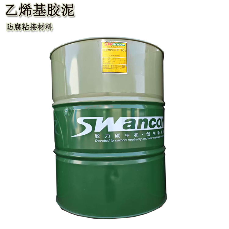 乙烯基膠泥配方詳解  J